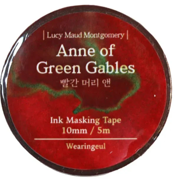 Product image 29